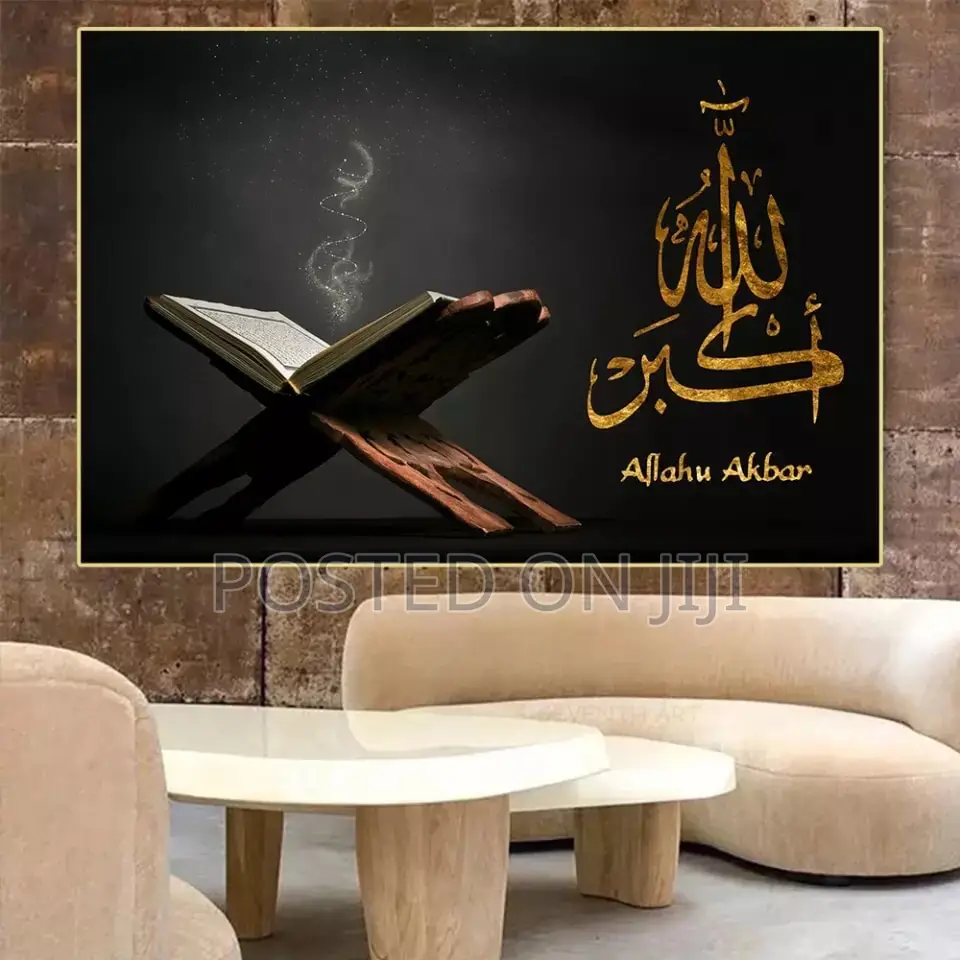 Calligraphy Muslim Canvas Print