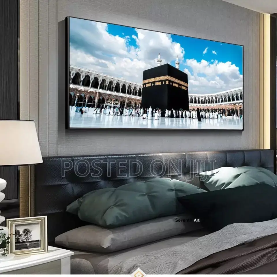Great Mosque of Mecca Canvas Print