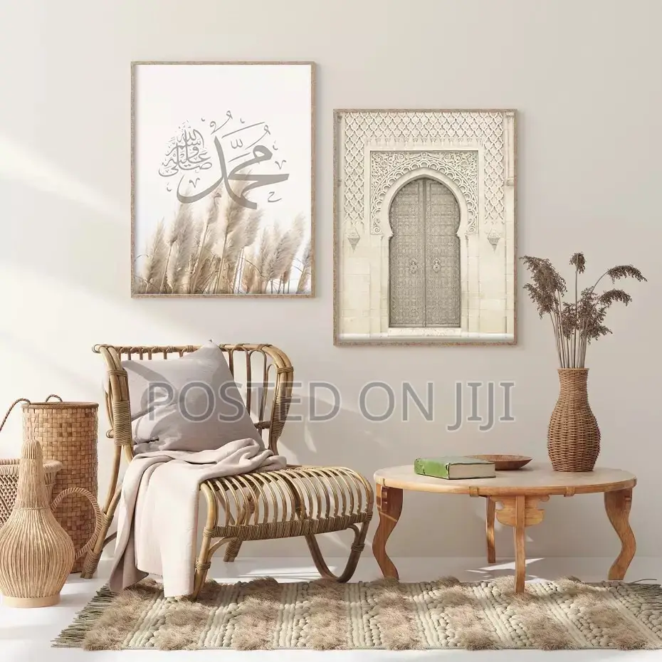 Bohemia Islamic Pampas Wall Art