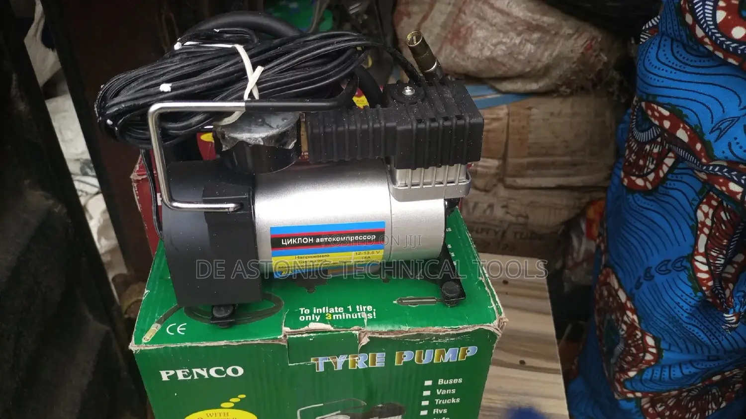 12-13v Car Tire Inflator With Compressor
