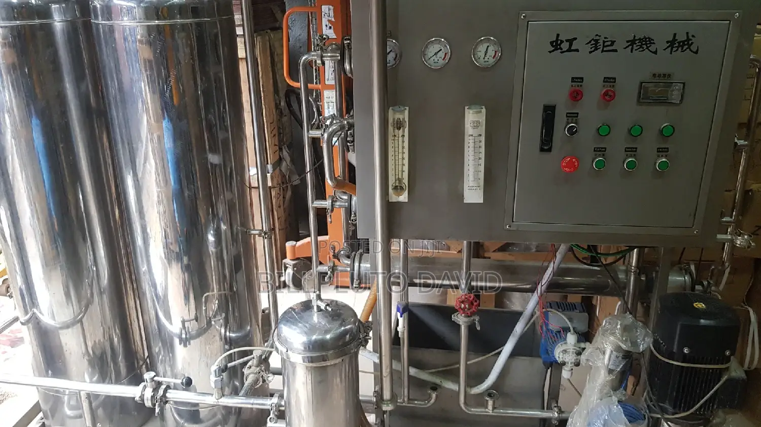 Filters Machine