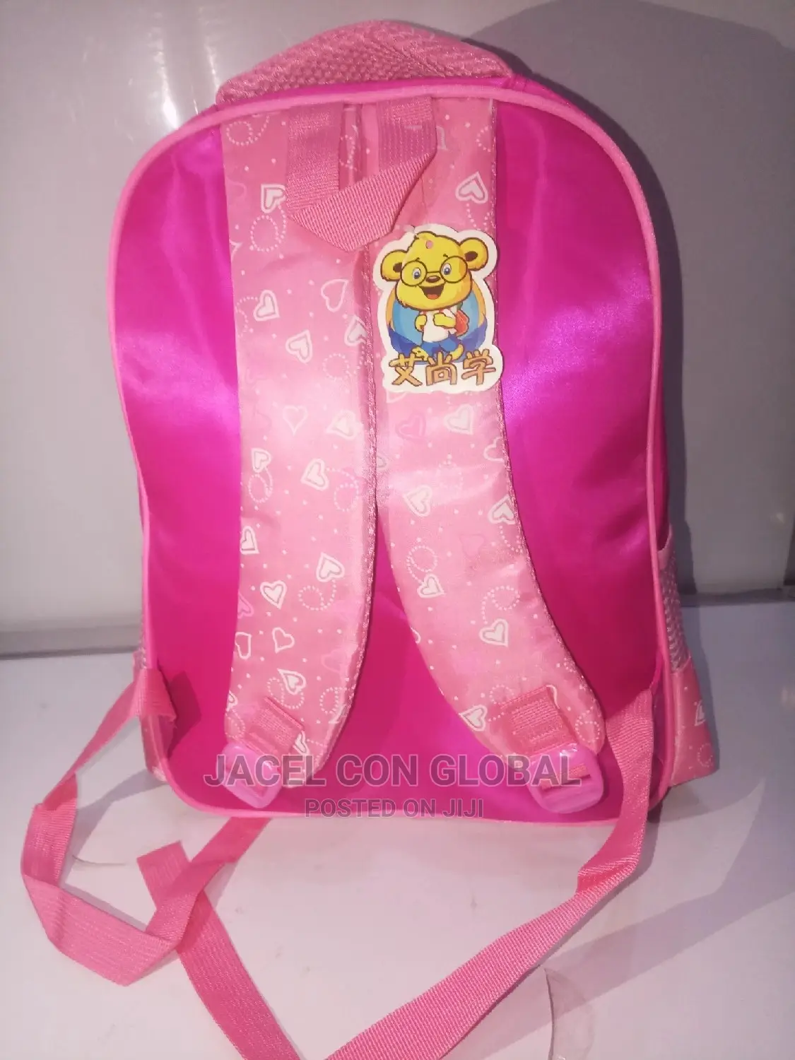 School Bags for 4 to 6yrs