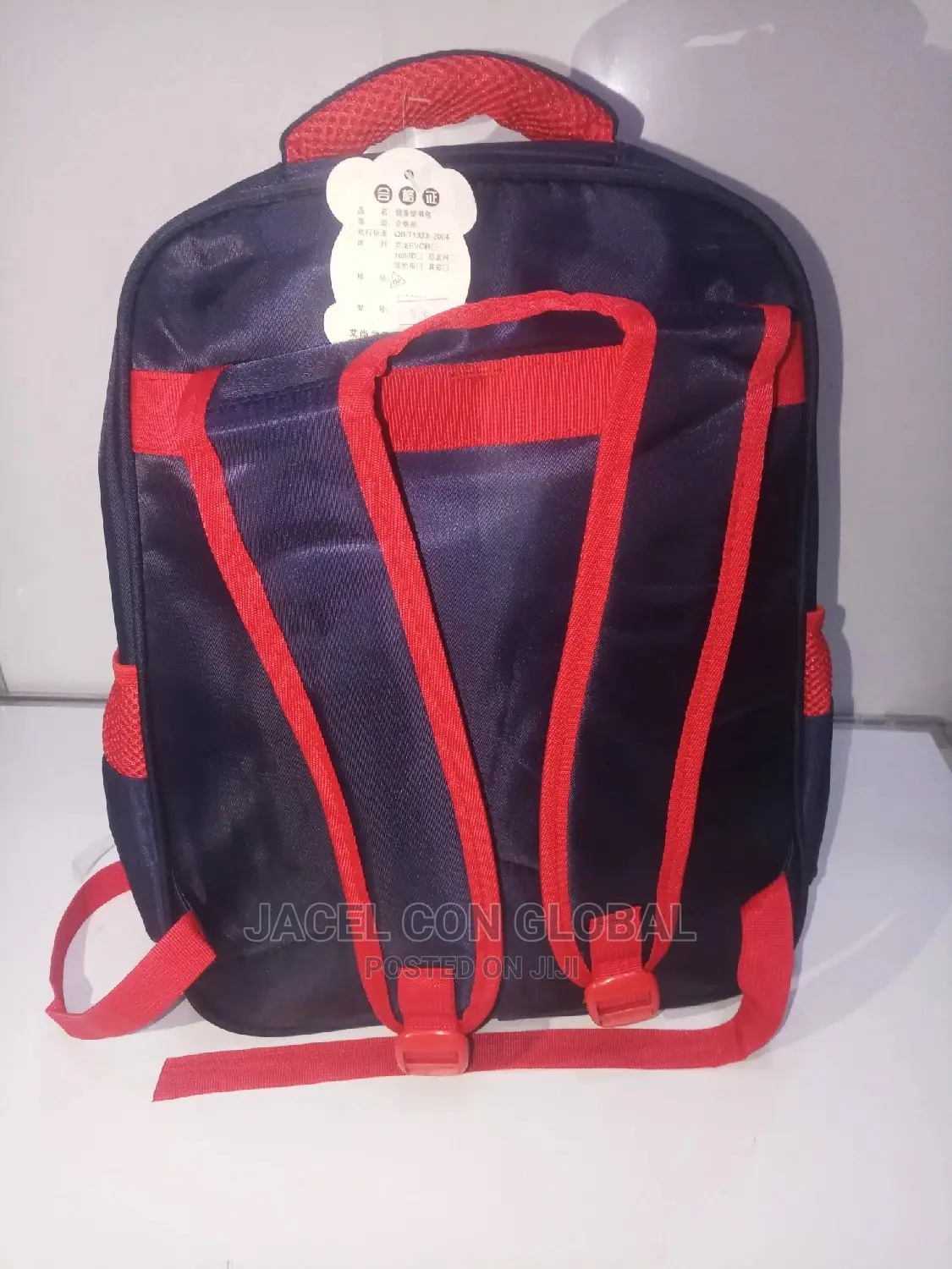 School Bags for 7 to 10yrs