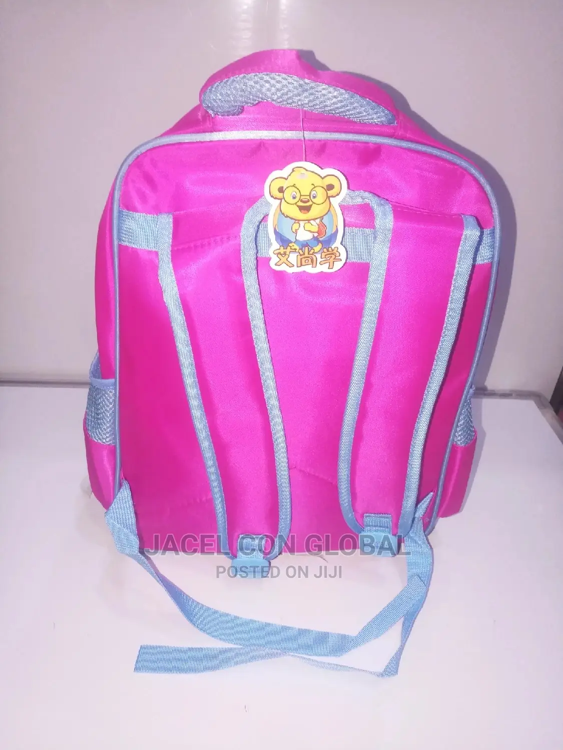 School Bags for 7 to 10yrs