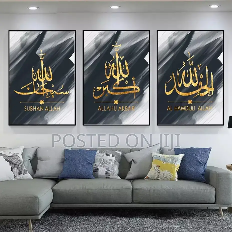 Living Room Ramadan Decor