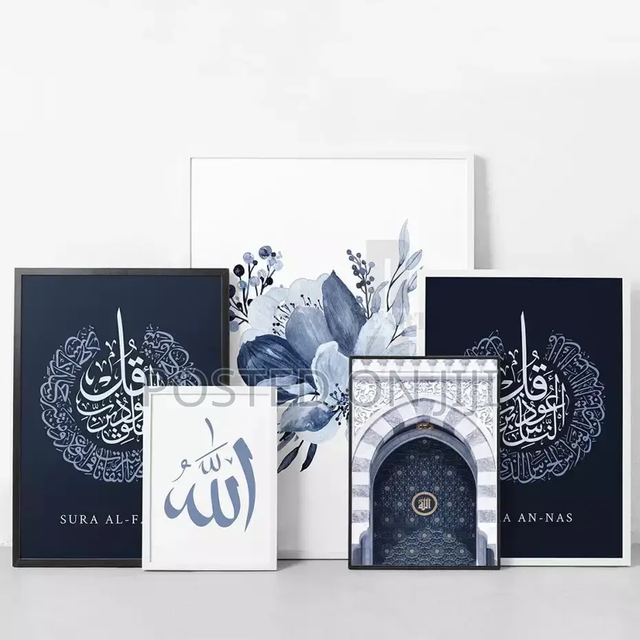 Blue Floral Mosque Door Islamic Wall Art