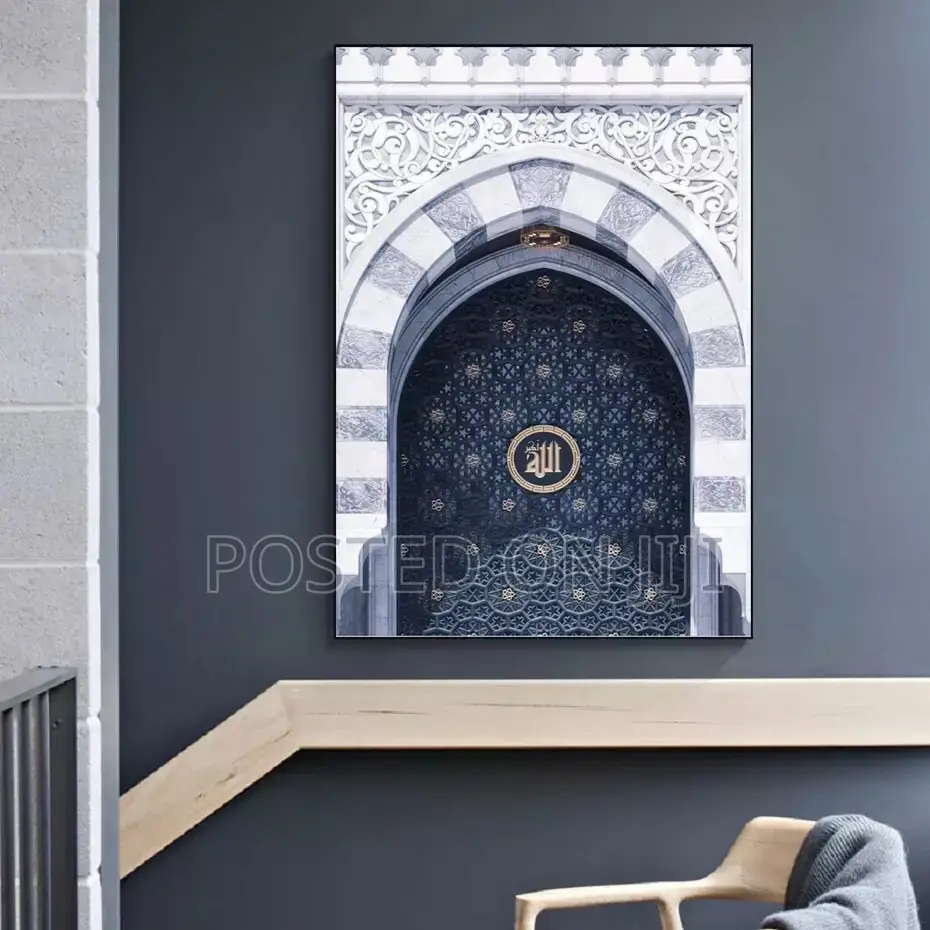 Blue Floral Mosque Door Islamic Wall Art