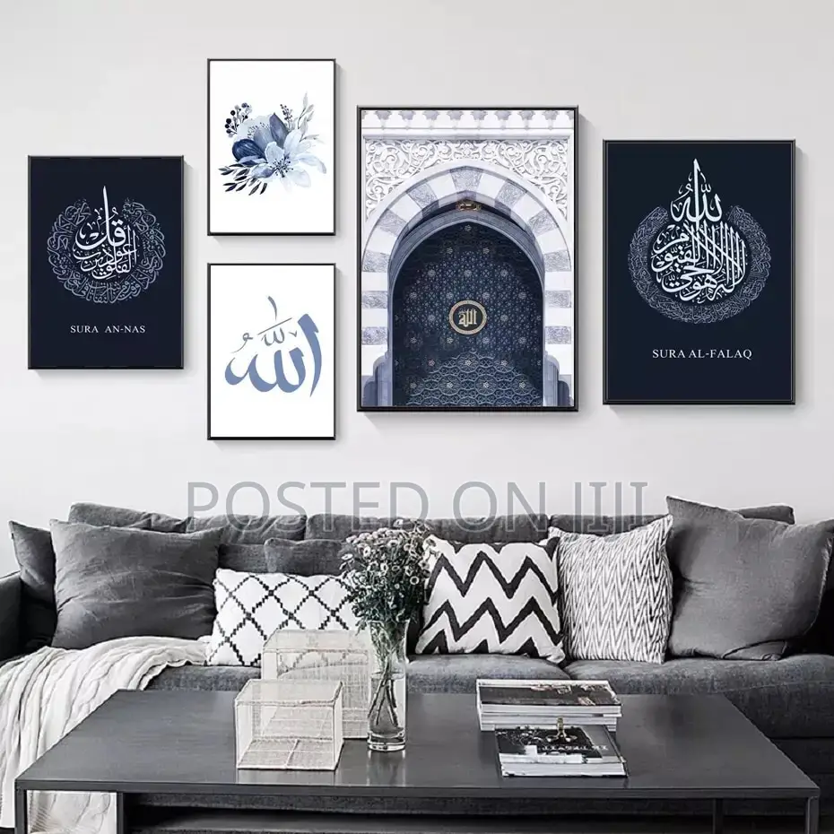 Blue Floral Mosque Door Islamic Wall Art