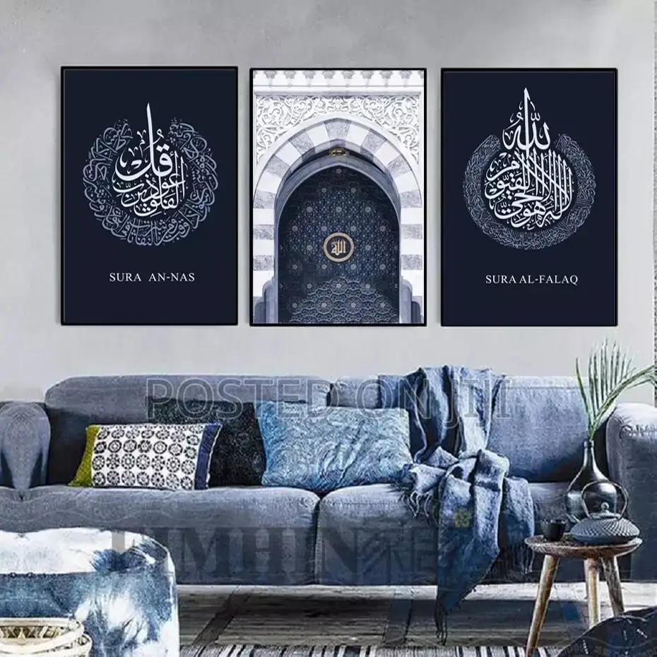 Blue Floral Mosque Door Islamic Wall Art