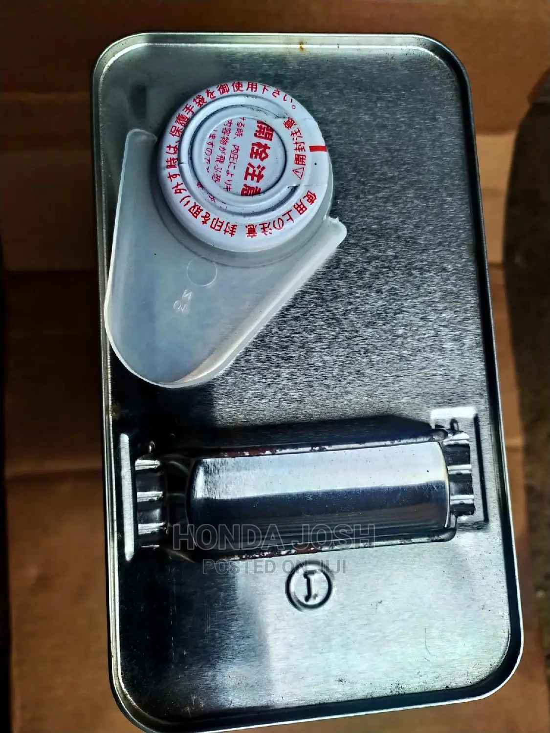 Honda ATF DW-1 (ULTRA) 4 Liters