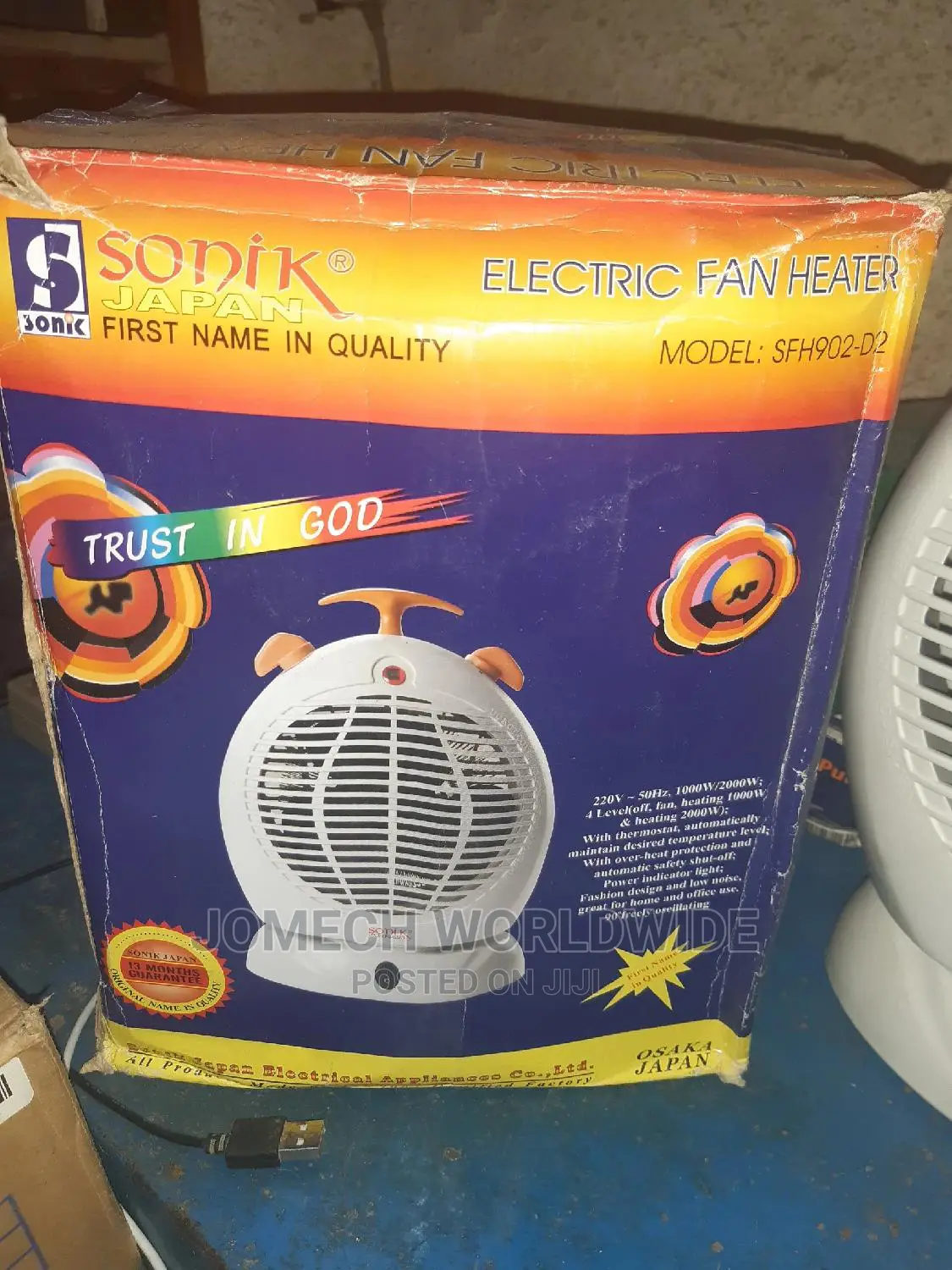 Sonik Room Heater