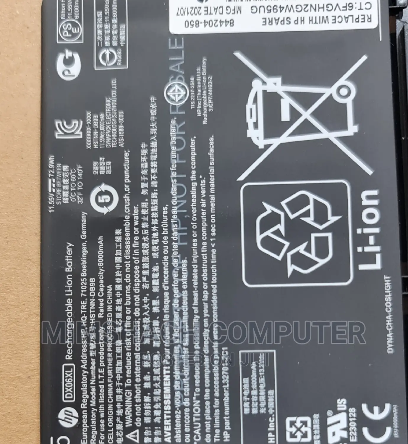 HP Omen X 2S 15-Dg0000nc 15-Dg0018tx Series Battery(Dx06xl)