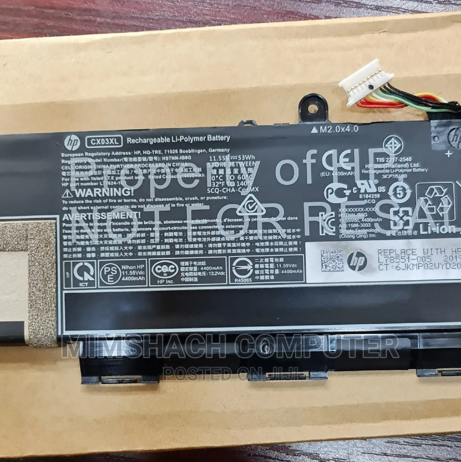 HP Elitebook X360 830 G7 HP Elitebook X360 830 G8 Battery