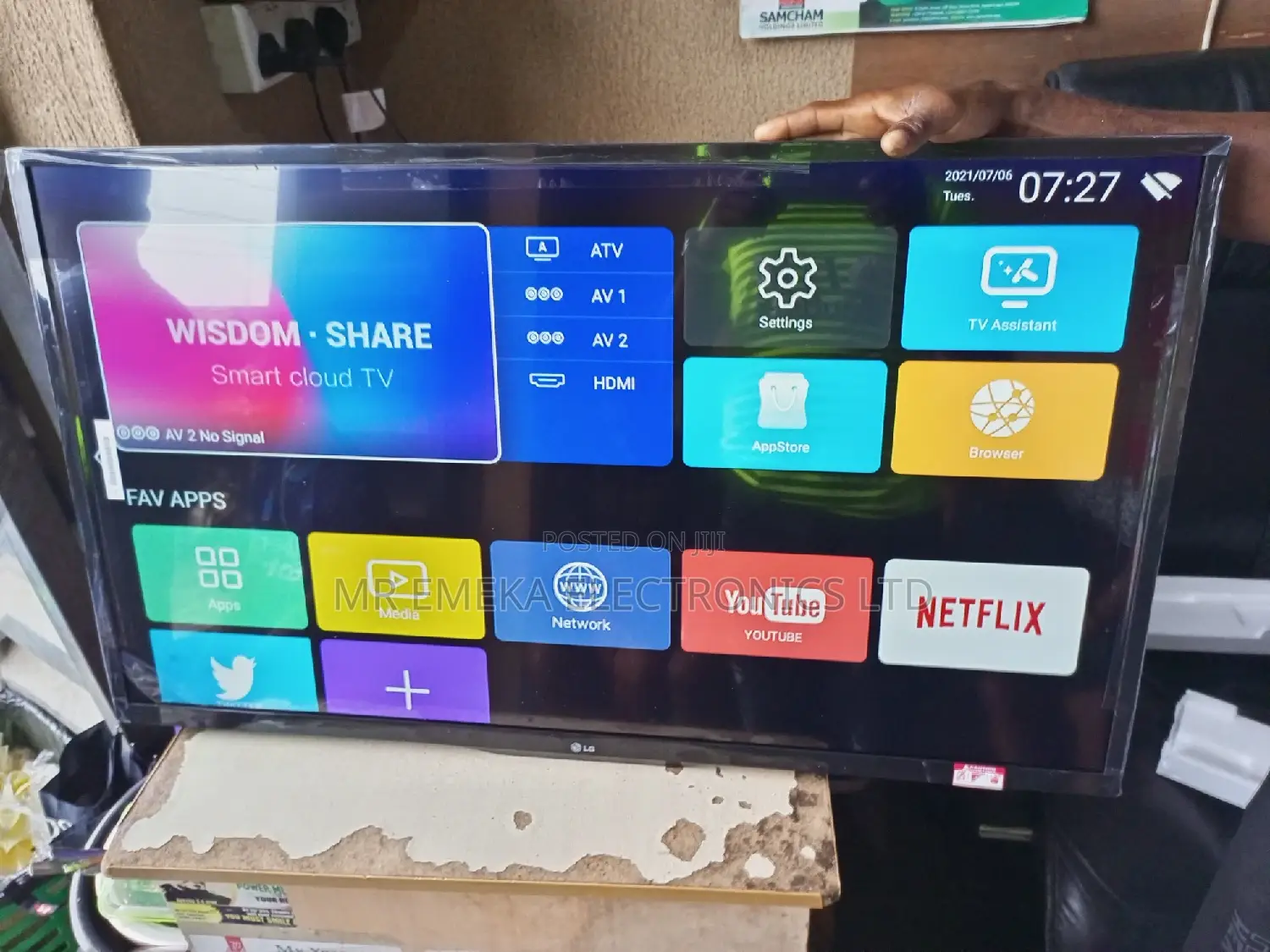 LG 43 Inches Smart