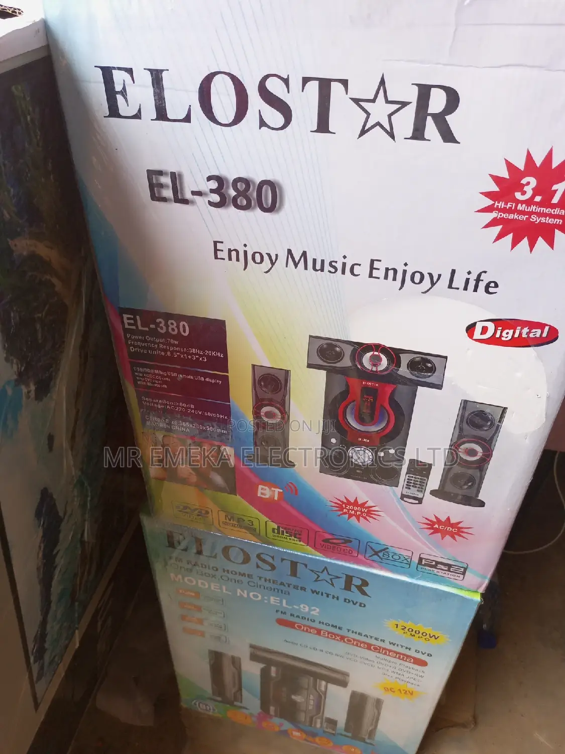 Elostar Home Theater