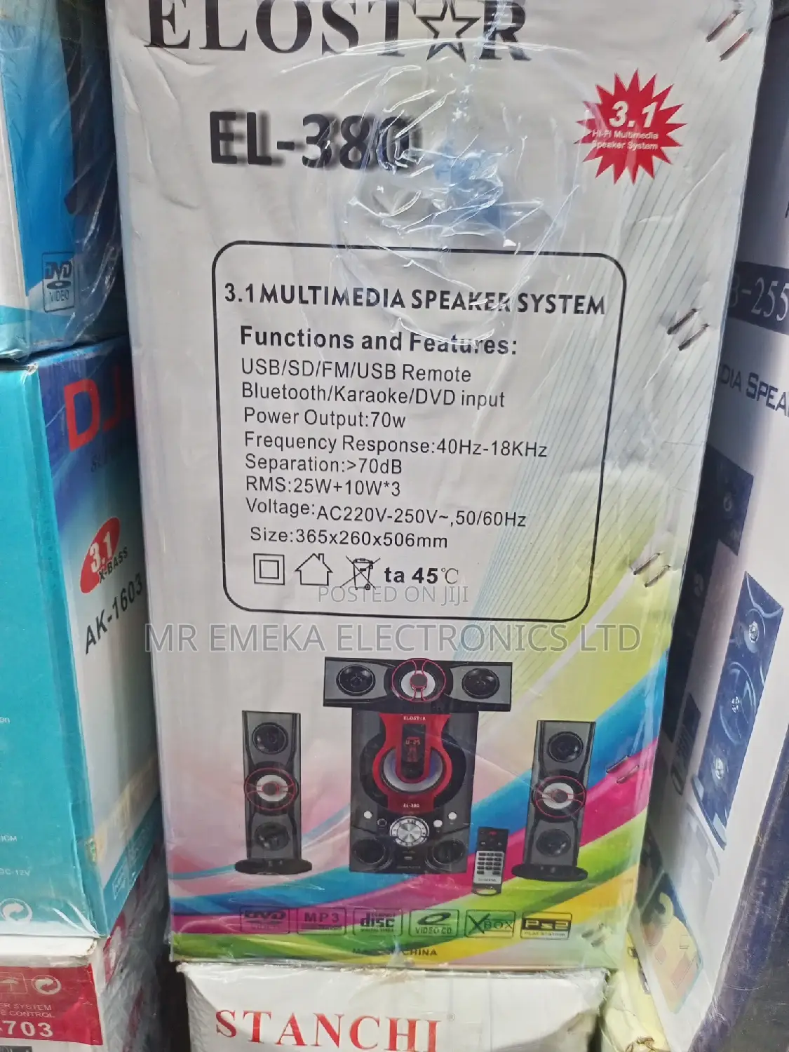 Elostar Home Theater