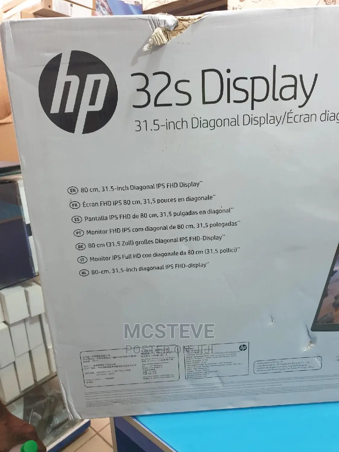 HP 32inch IPS-FHD Display Monitor Screen