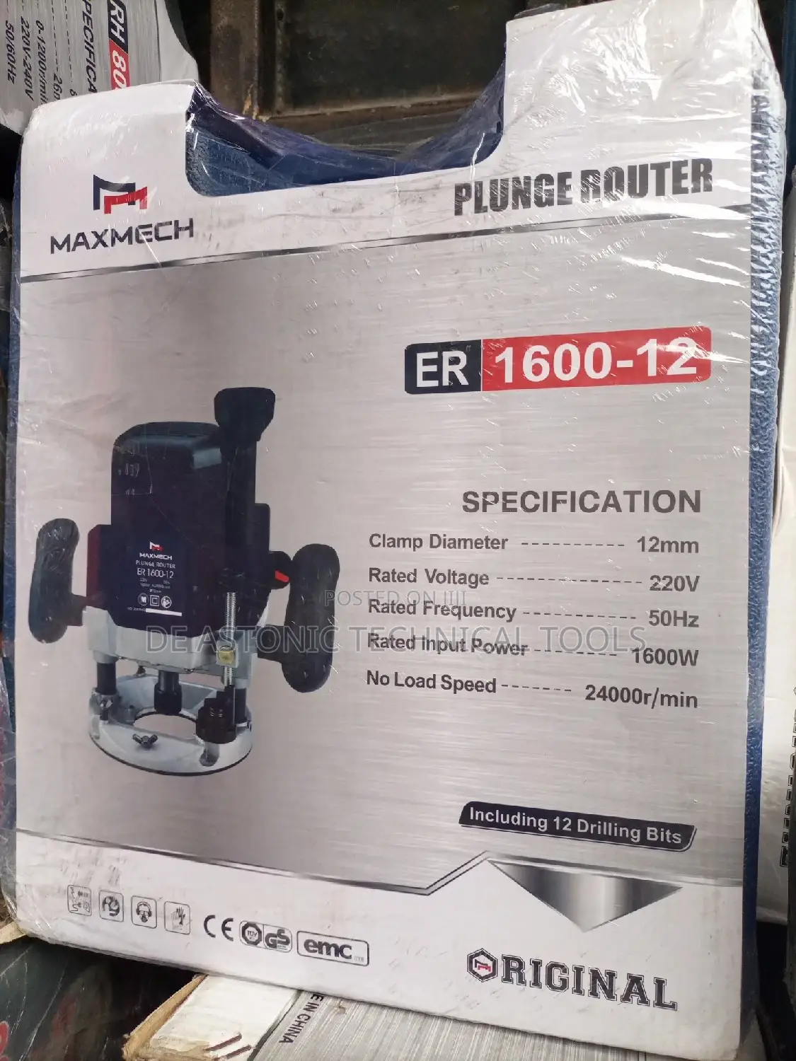 Maxmech Plunge Router Machine