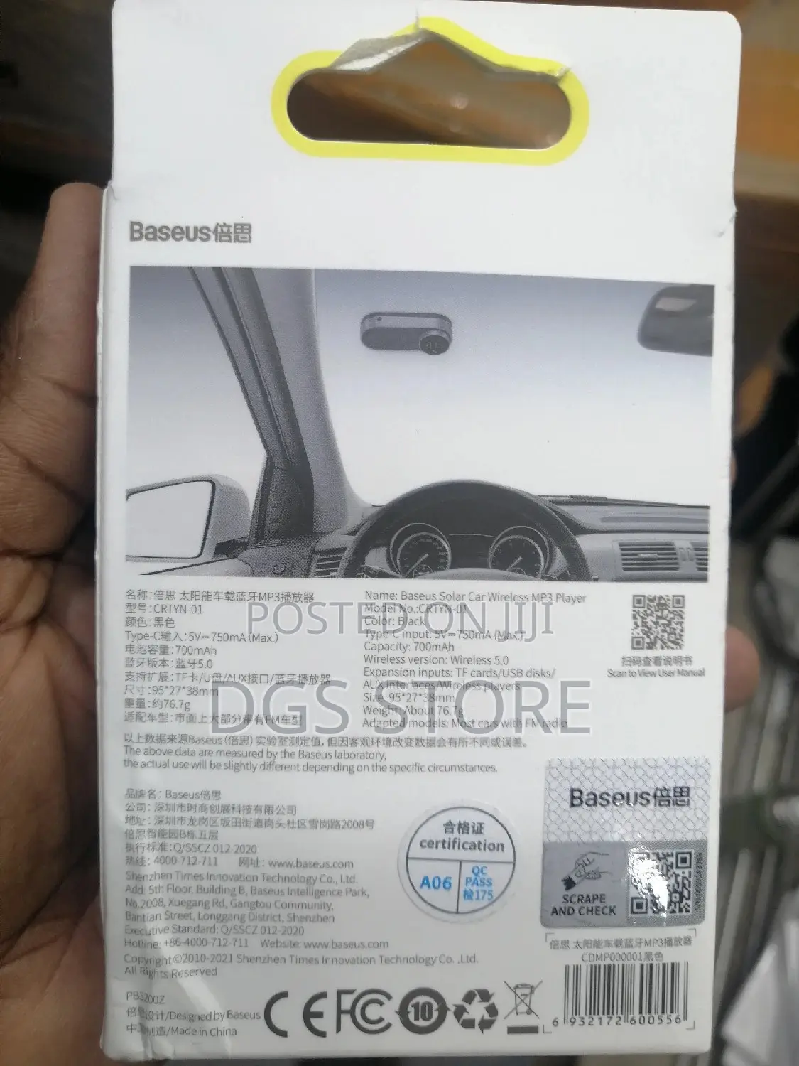 Baseus Solar Car Wireless MP3 Player