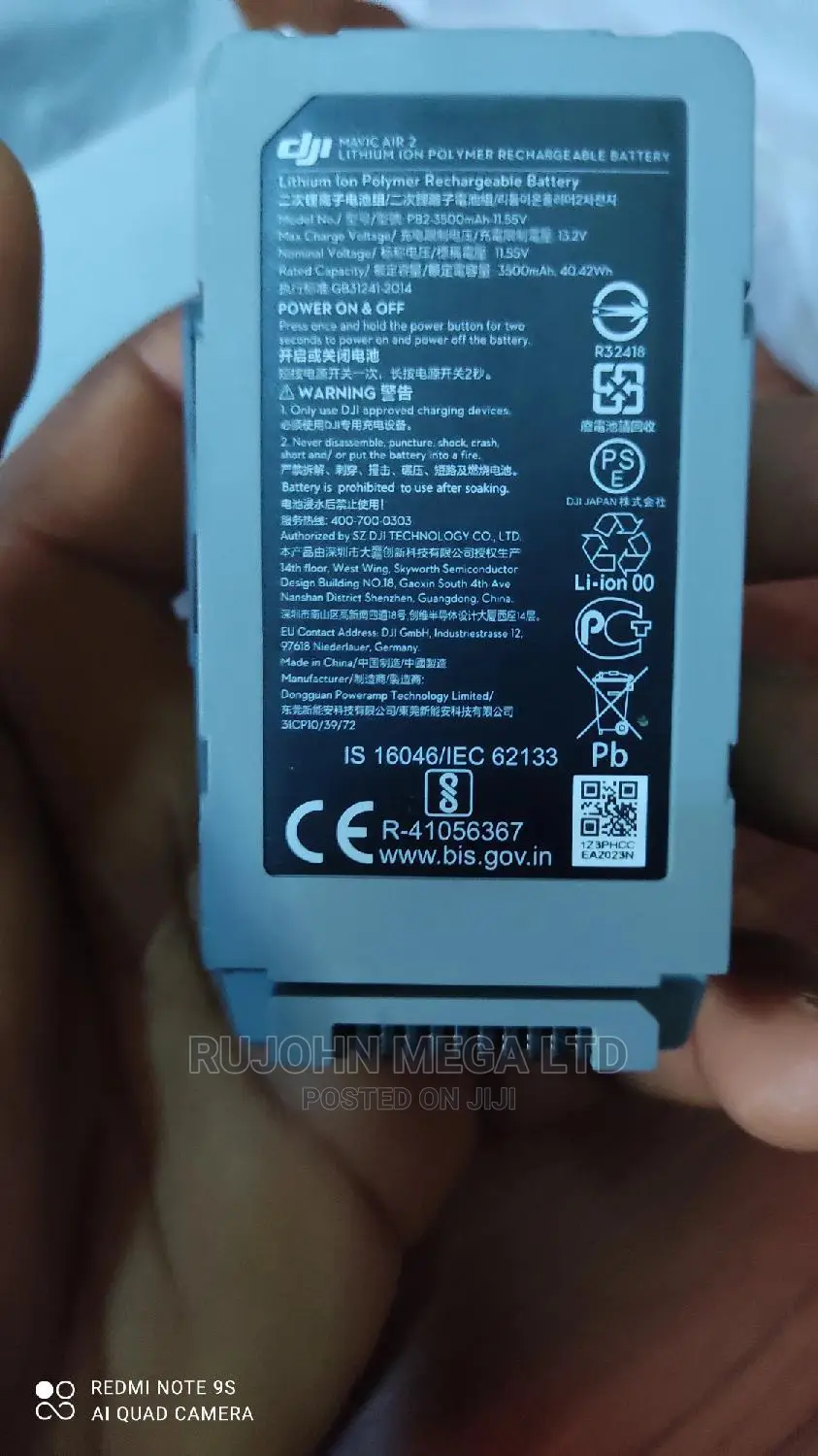 DJI Mavic Air 2 Intelligent Flight Battery