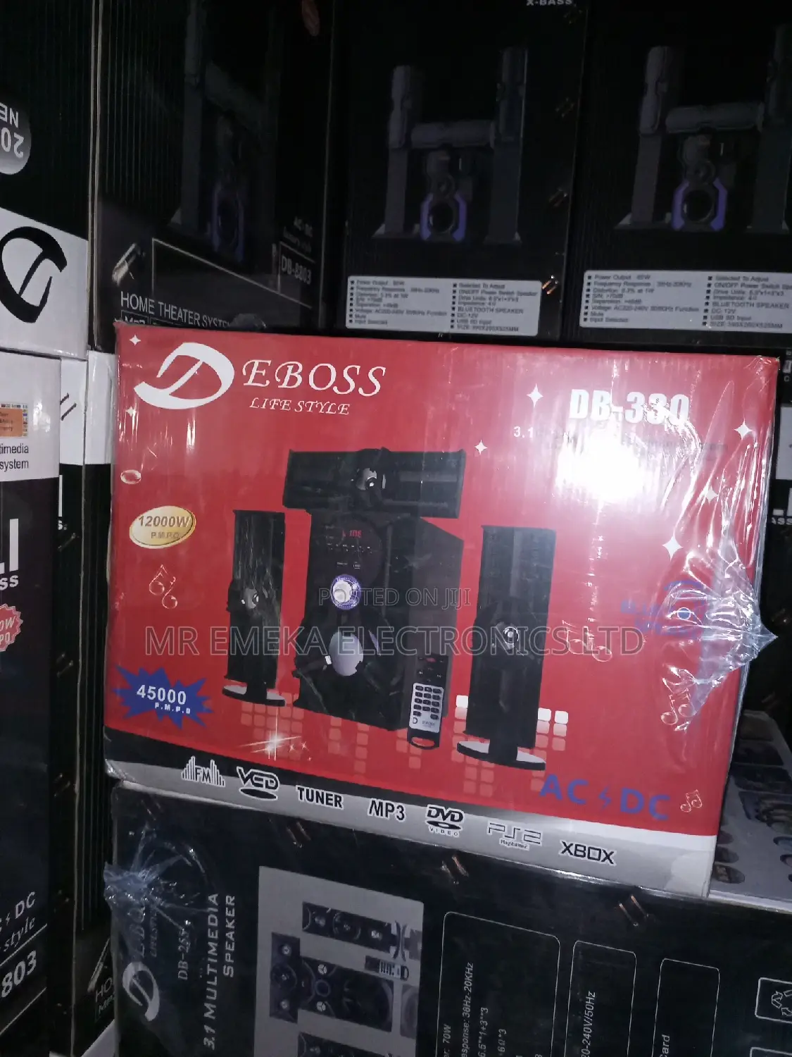 Deboss Home Theater System 3.1