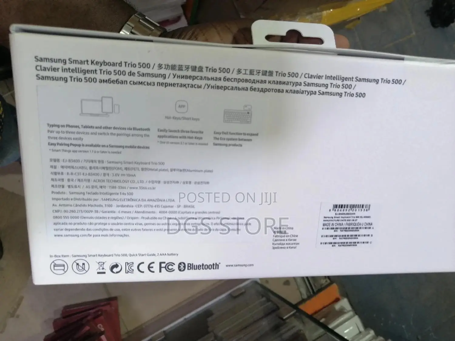 Samsung Smart Keyboard Trio 500
