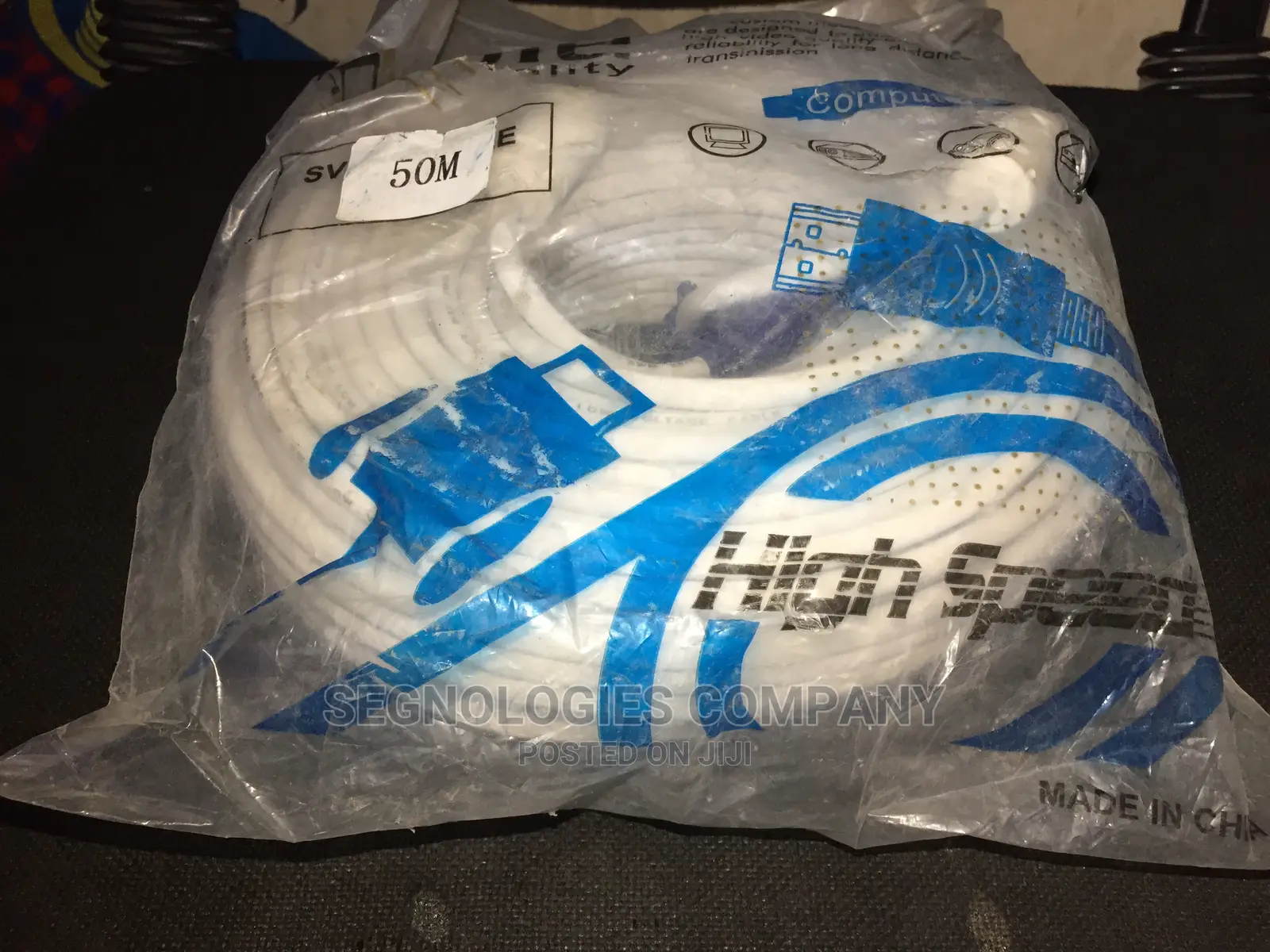 50 Meters VGA Cable