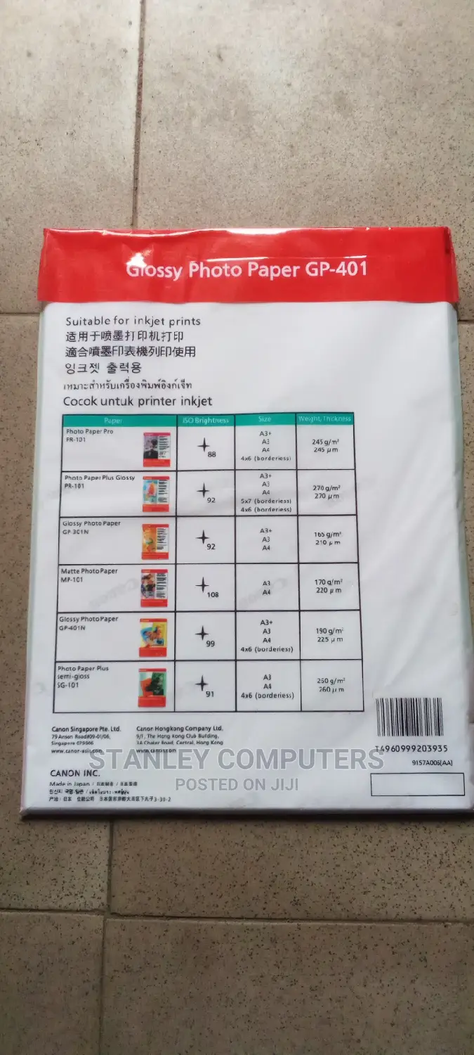 Canon Glossy Photo Paper A4