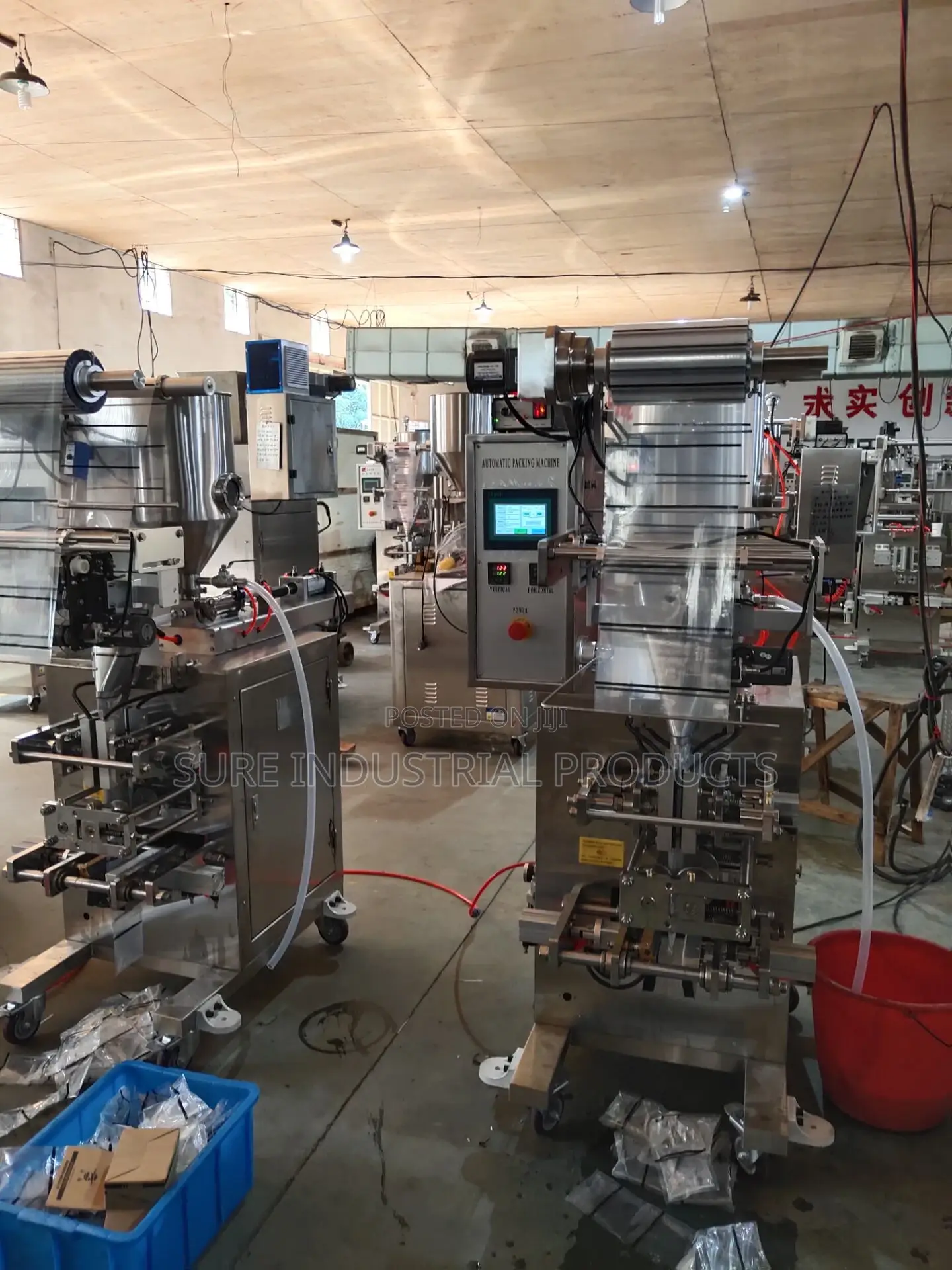 Bitters Drink Sachet Packaging Machine