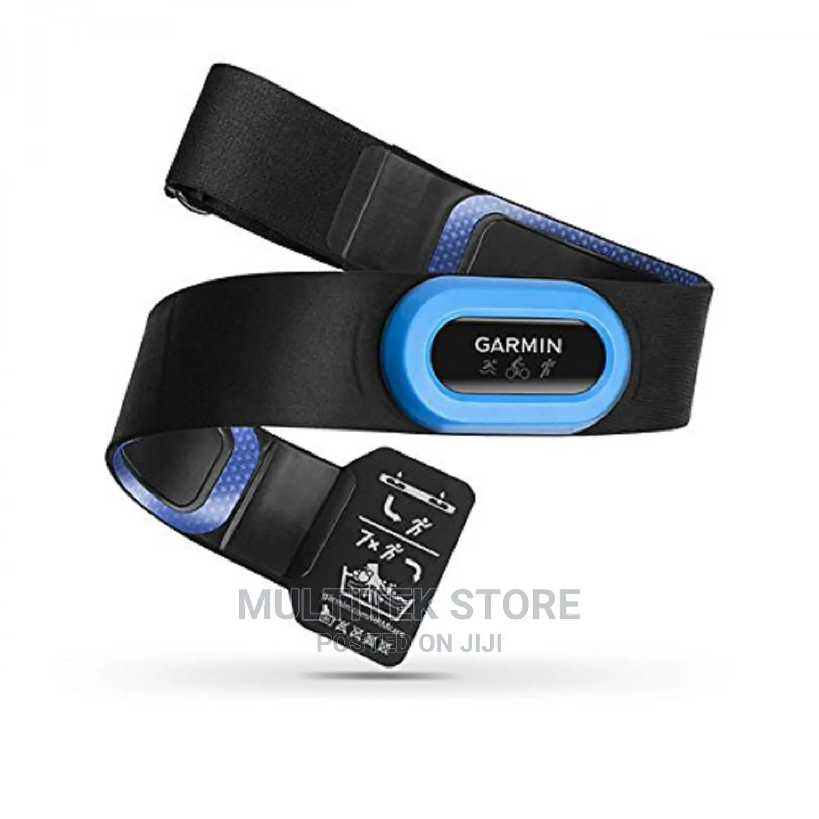 Garmin HRM-Tri Heart Rate Monitor