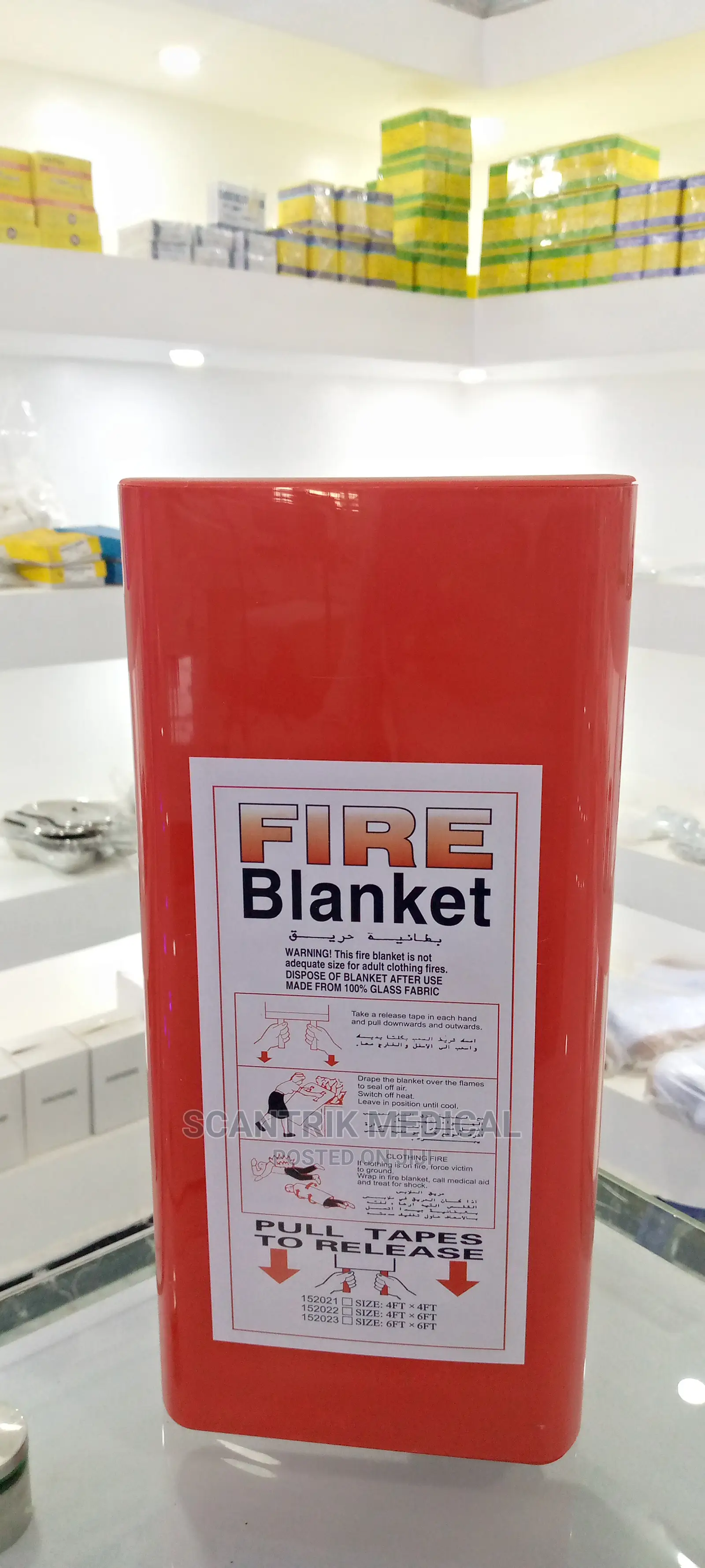 Safety Fire Blanket
