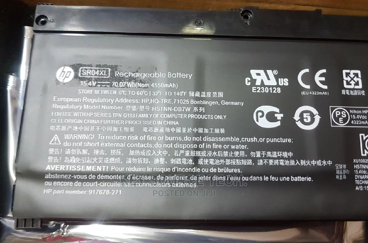 Hp Sr04xl Laptop Battery for Hp Omen 15-Cx0020nr,15 Cx,15-Dc