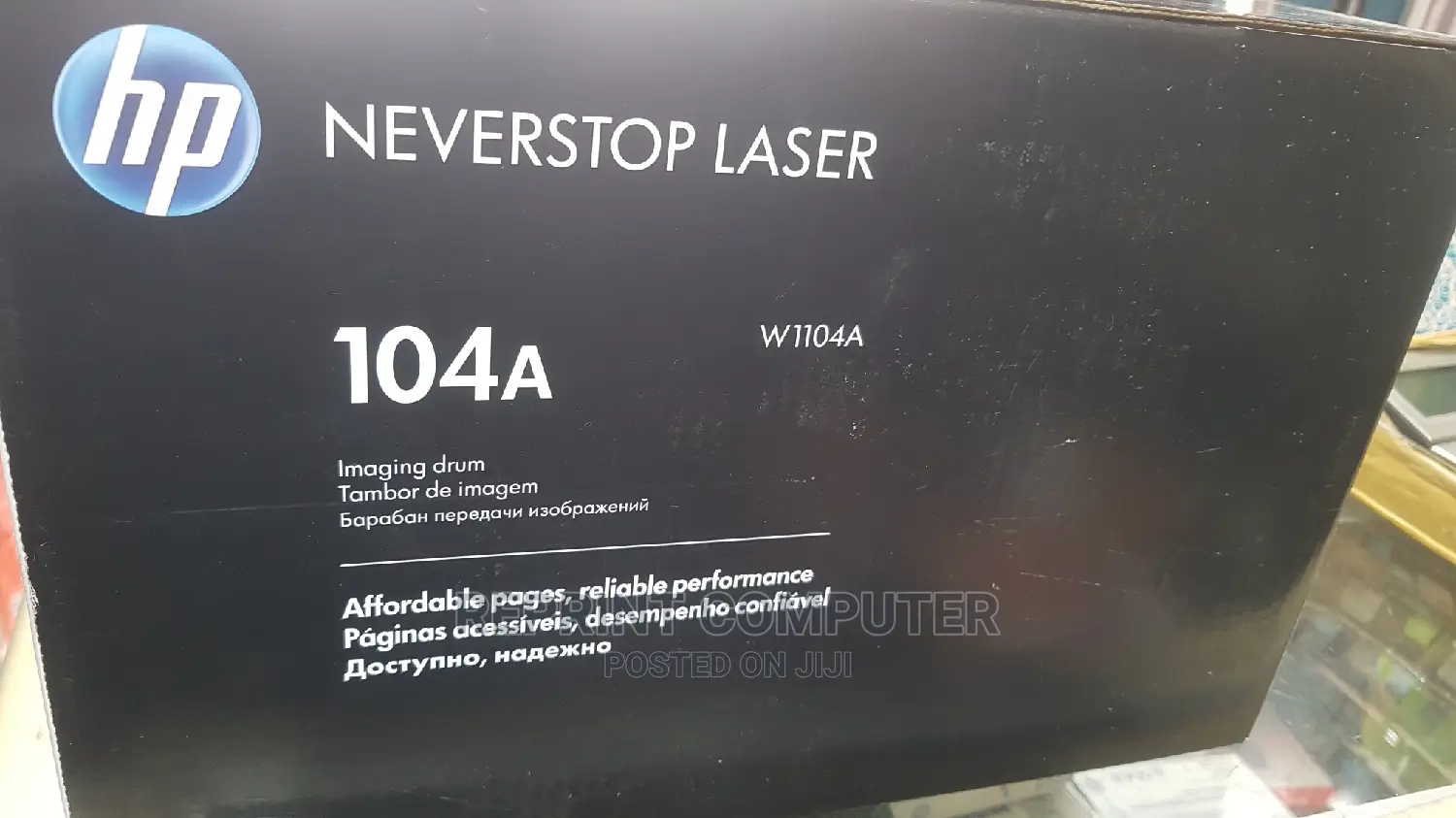 Hp 104a Black Original Laser Imaging Drum