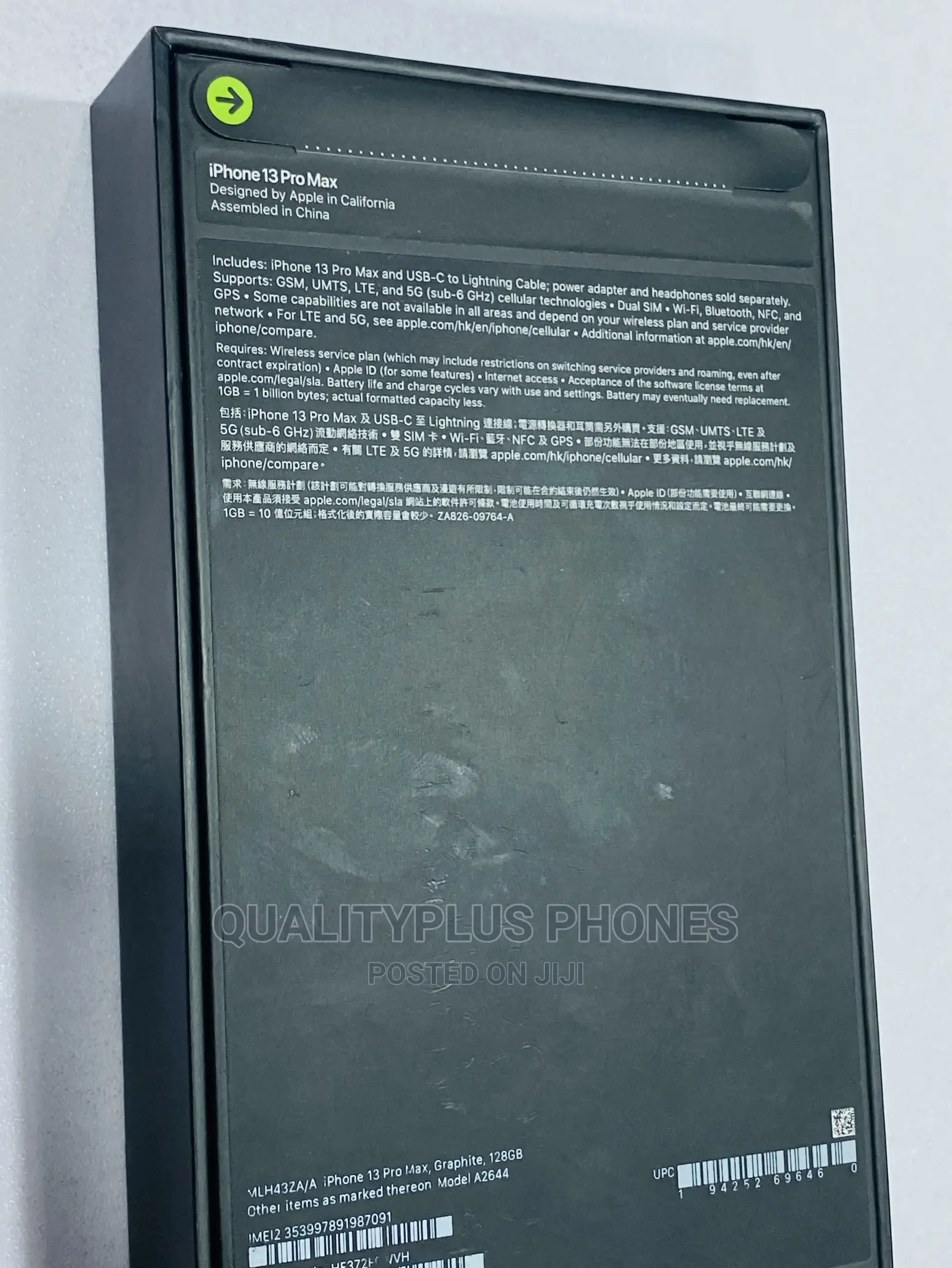New Apple iPhone 13 Pro Max 128 GB Gray