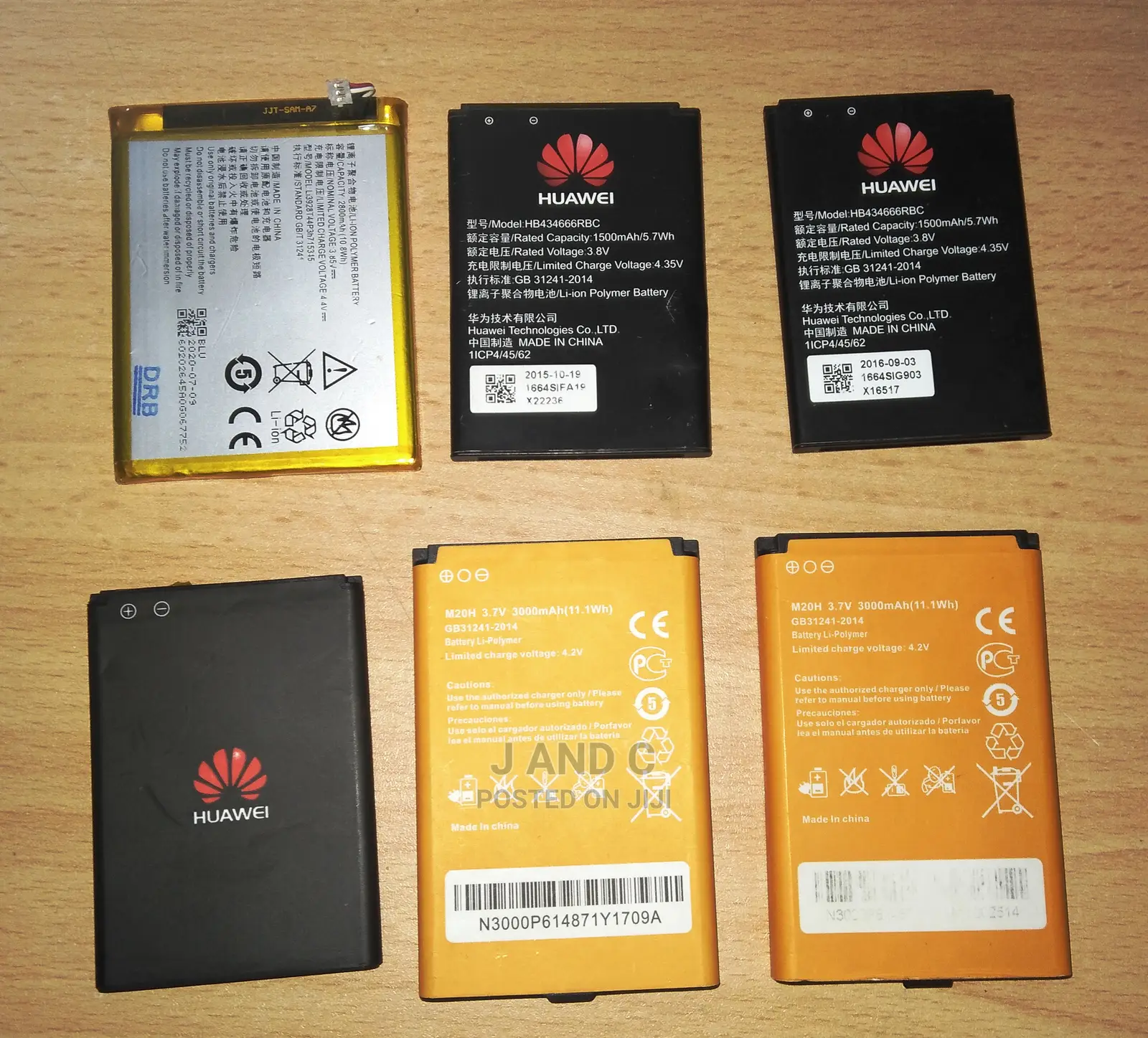 4G Mifi Battery