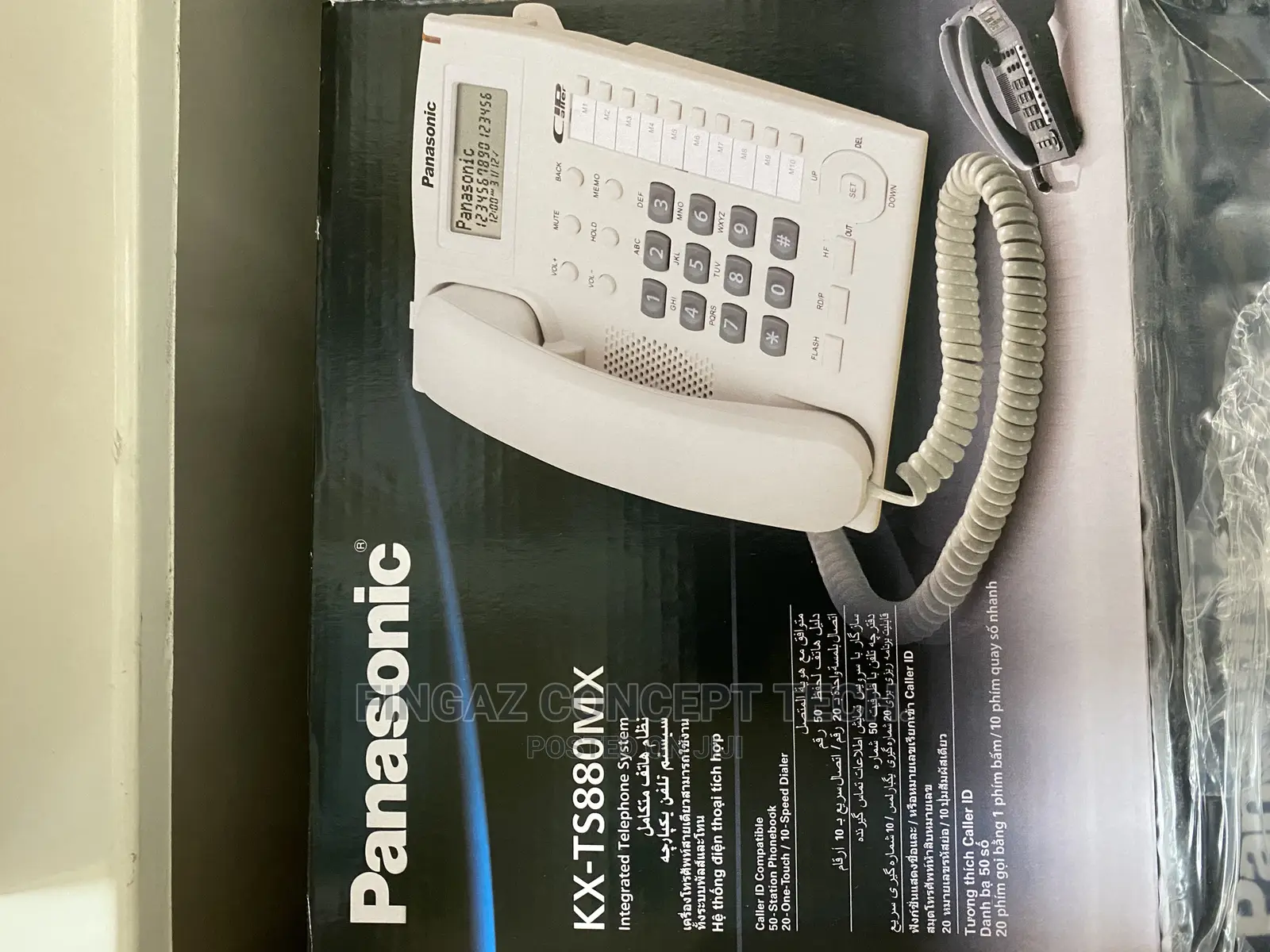 Panasonic Screen Phones KX-TS880MX