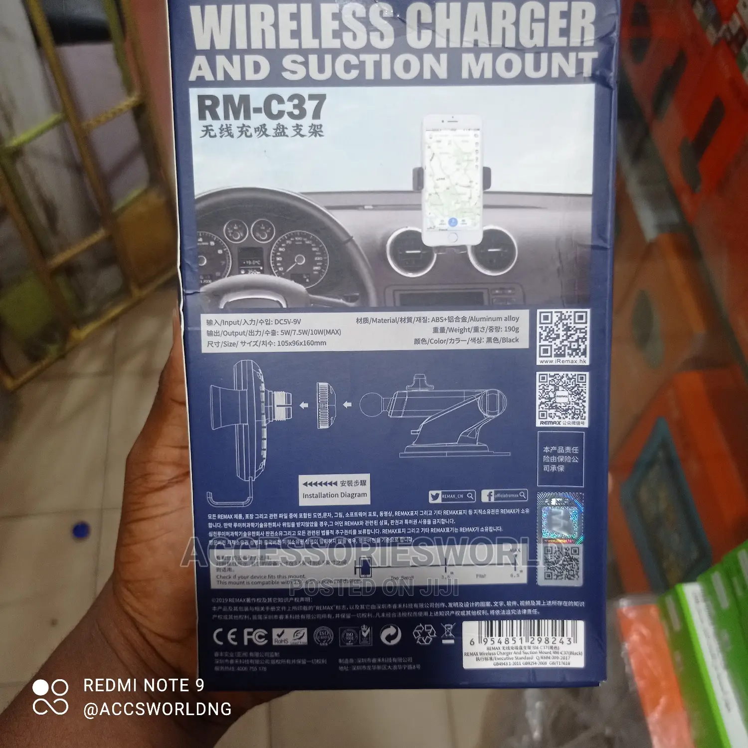 Remax RM-C37 Car Phone Holder With Wireless Charging
