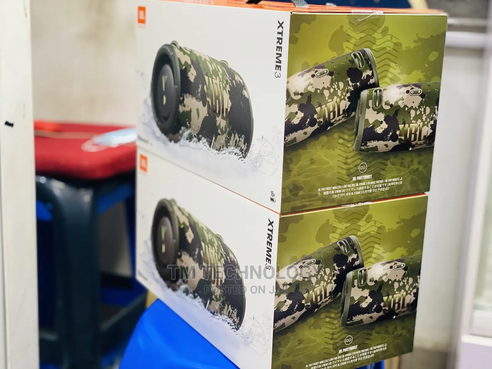 Jbl Extreme 3 Waterproof Bluetooth Speaker.
