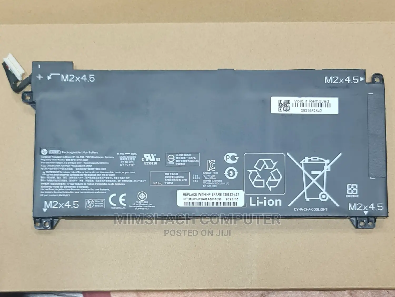 HP Omen 15-Dh 15-Dh1010ca 15-Dh1019nr 15-Dh1065cl Battery