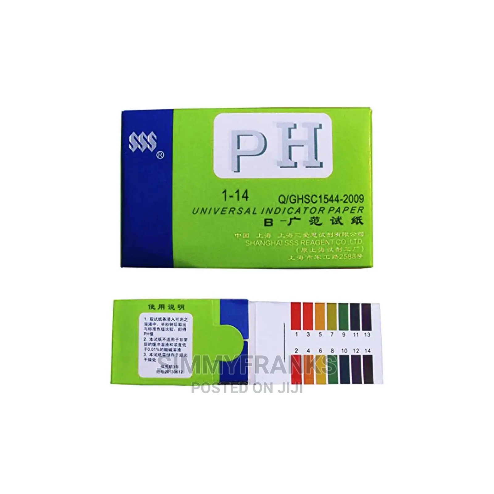 Ph Test Strip, 80 Strips