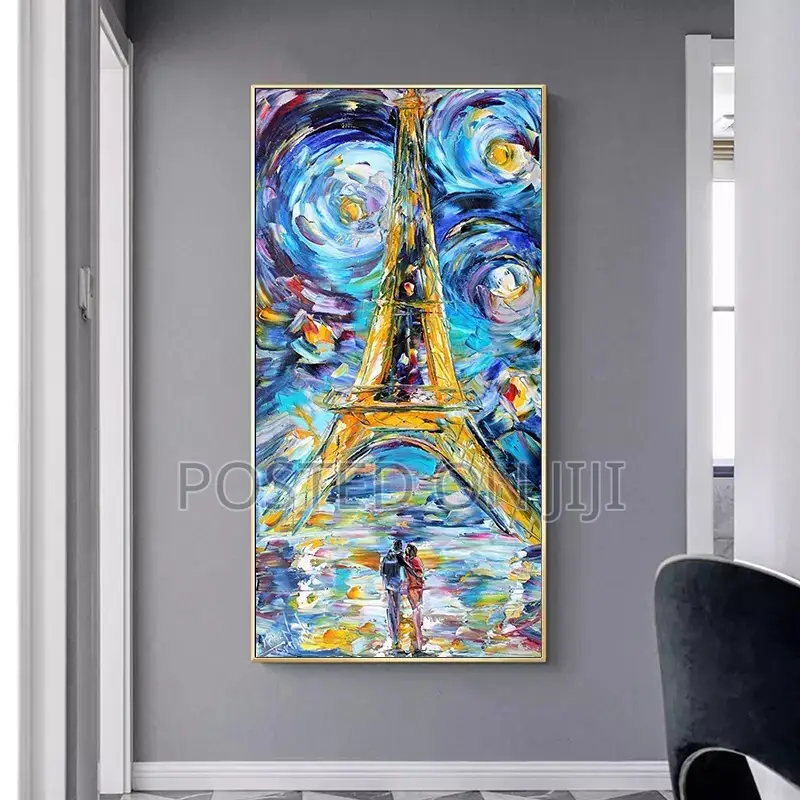 Tower of Paris Van Gogh Starry Night Oil Painting