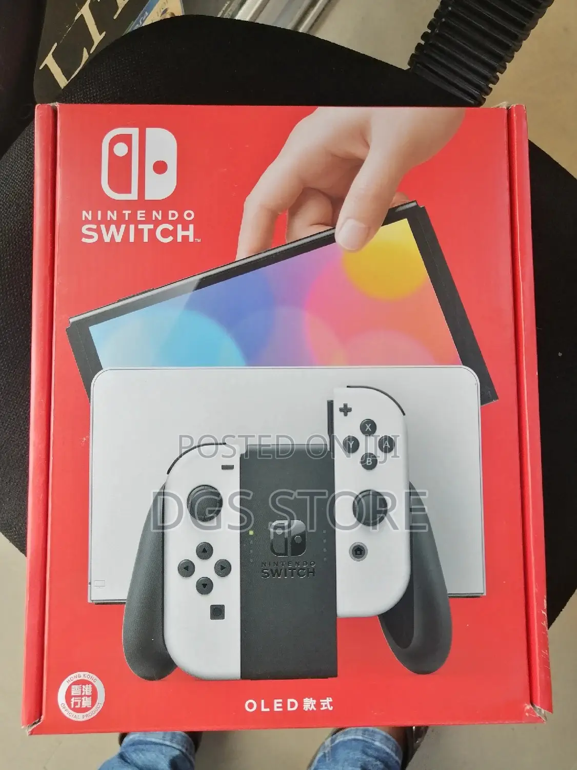 Nintendo Switch OLED (2021)