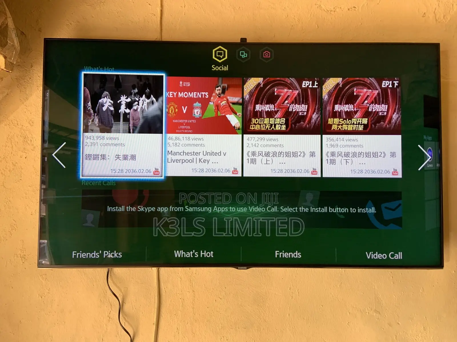 Samsung 55inch Ultra Slim Smart TV With Pop Up Camera