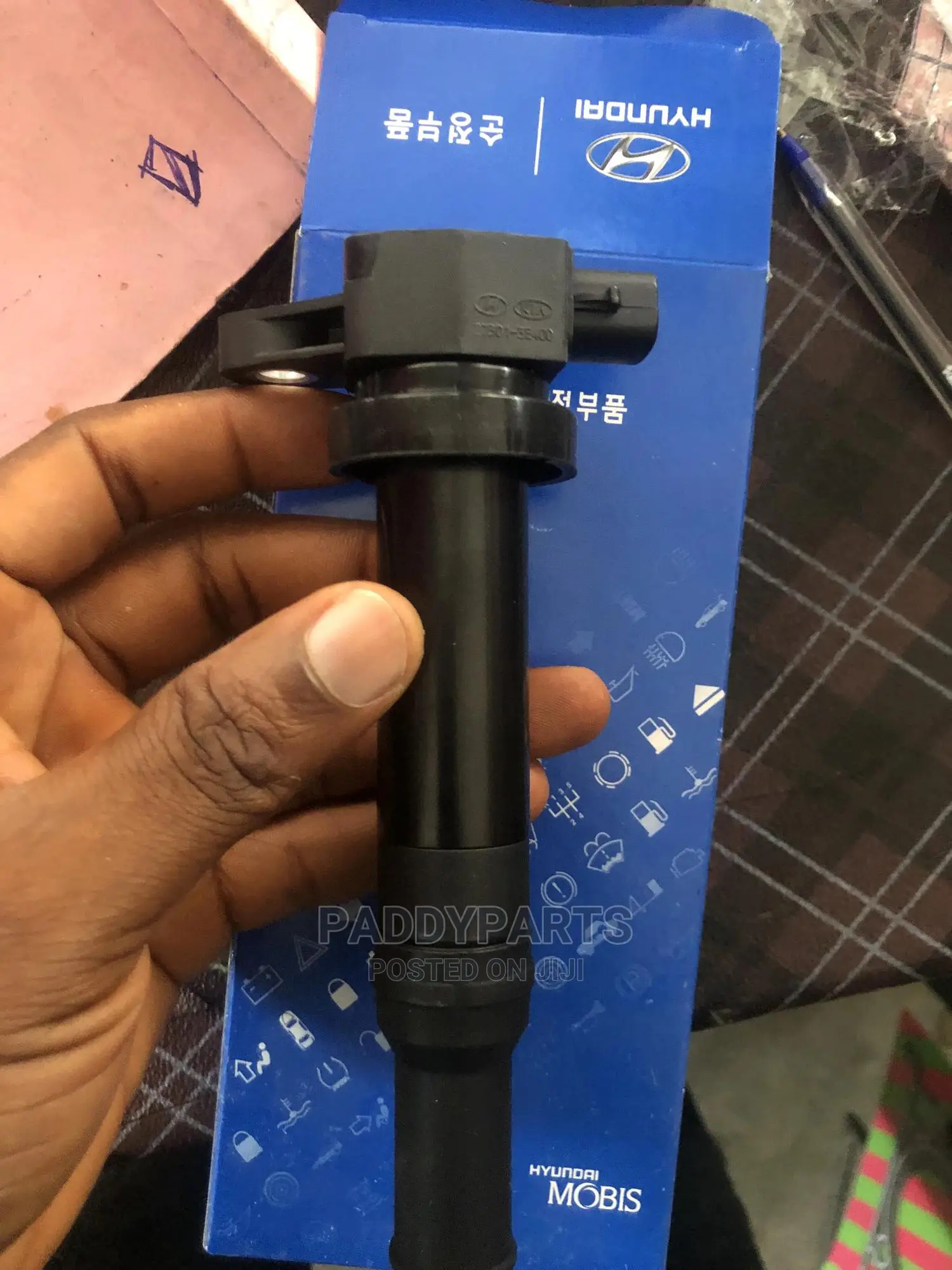 Hyundai and Kia Ignition Coil