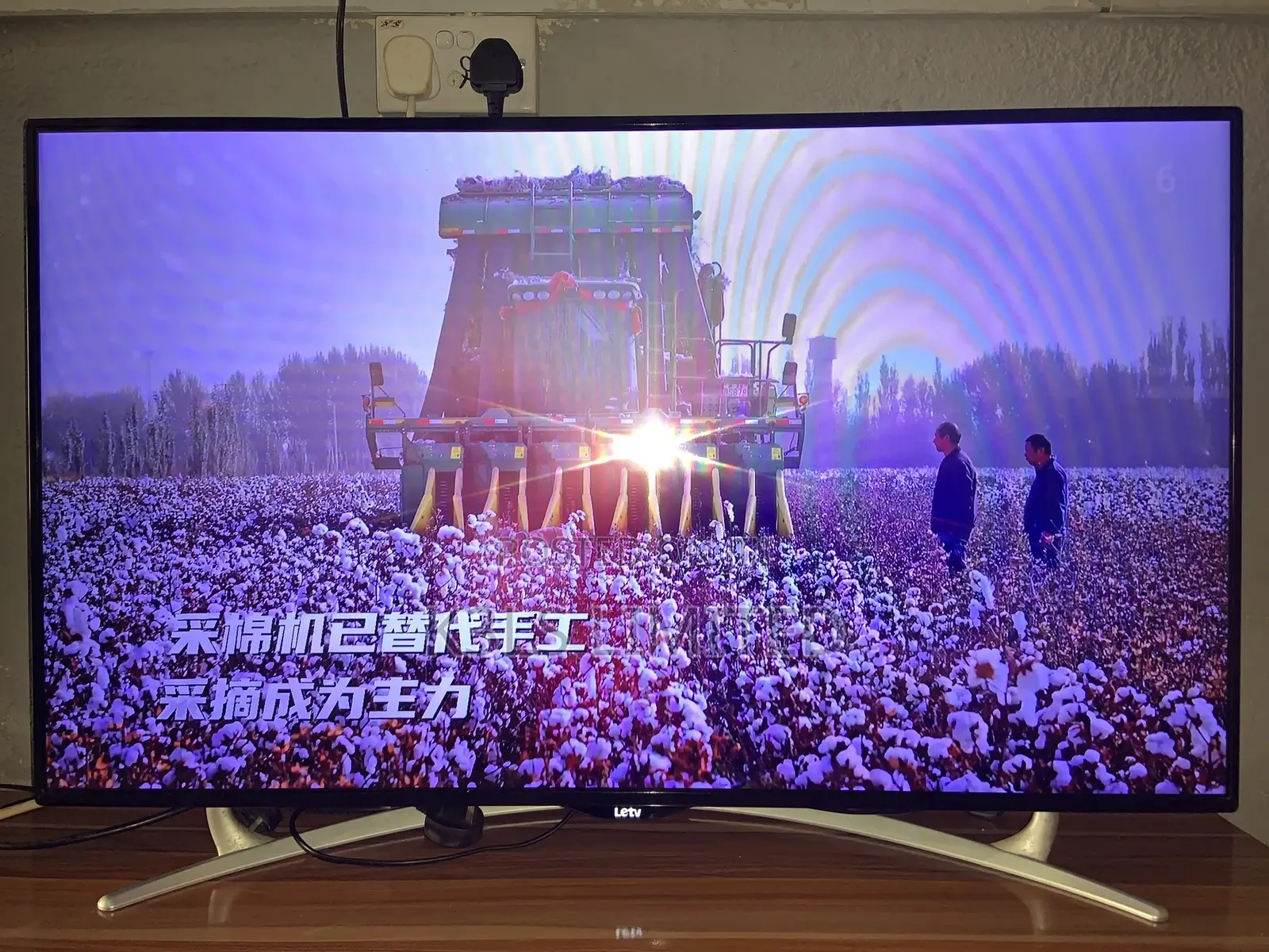 Le 43inch Smart LED Television