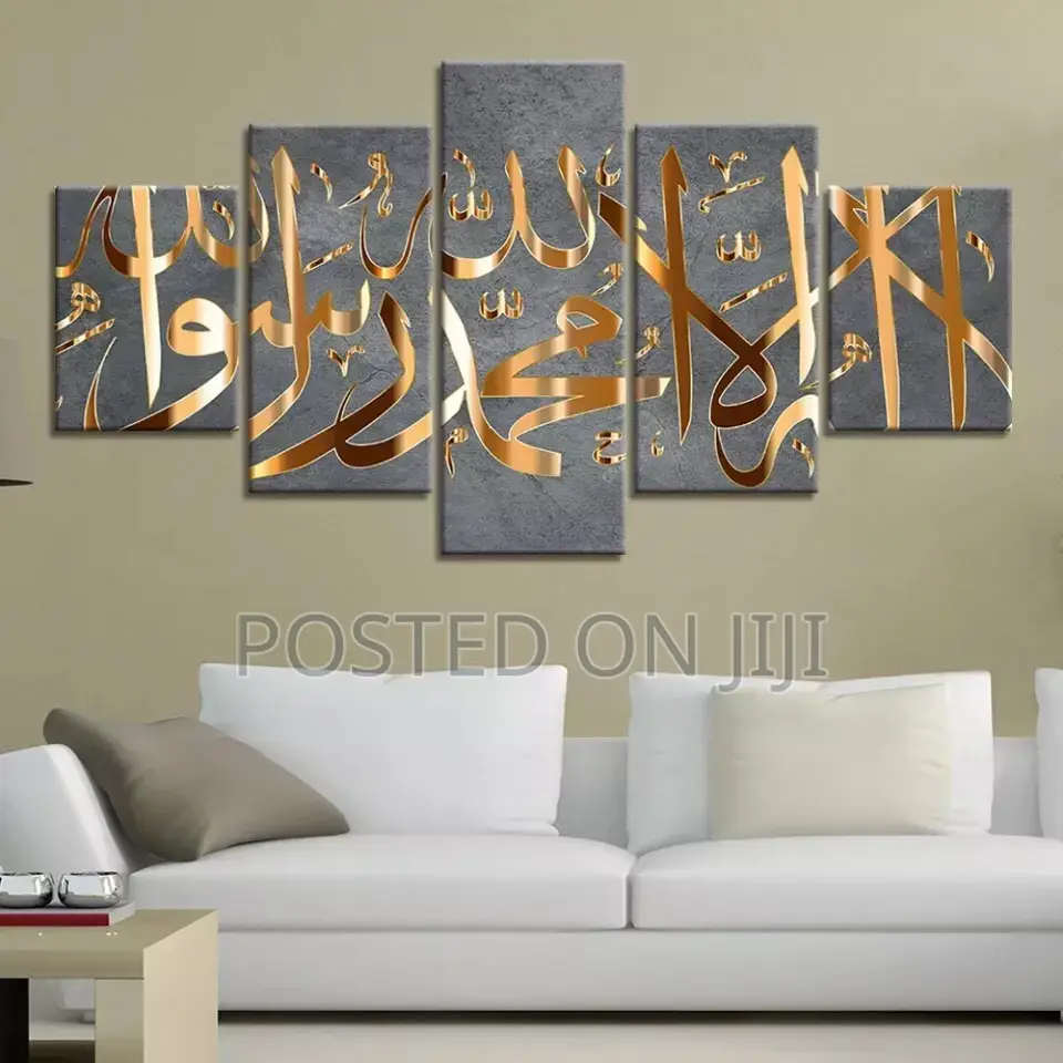 Frameless 5panel Islamic Posters