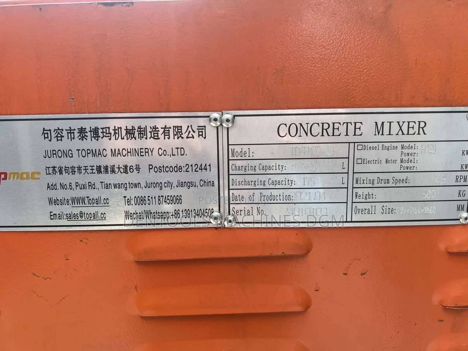 Concrete Mixer 2 Bags