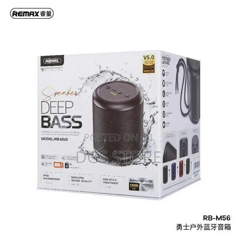 Remax Outdoor Deep Bass Rb M56 Bluetooth Speaker