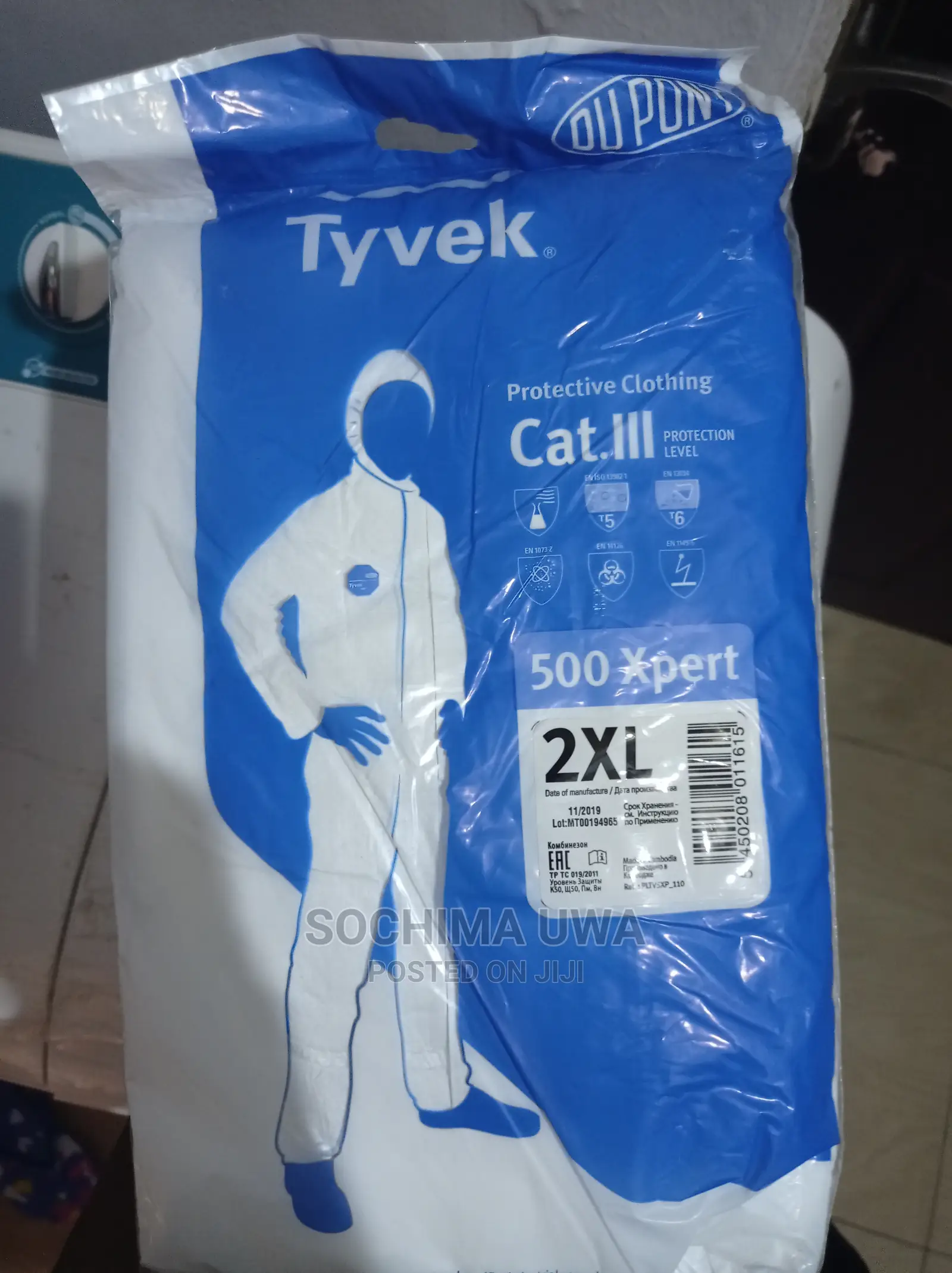 Tyvek PPE (Coverall)