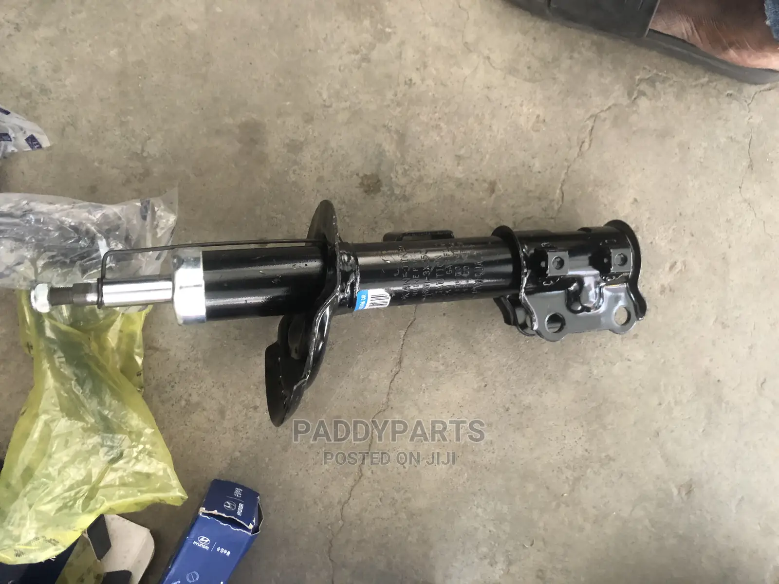 Hyundai Elantra Shock Absorber